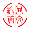 语丝